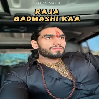 Raja Badmashi Kaa by Birsa