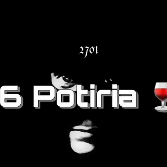 6 Potiria by SP Beatz