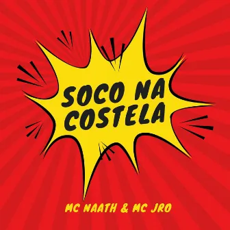 Soco na Costela by Unknown Artist