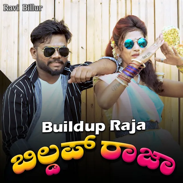 Buildup Raja