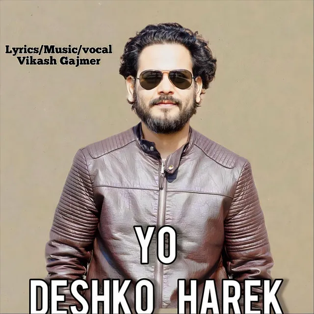 Yo Deshko Harek