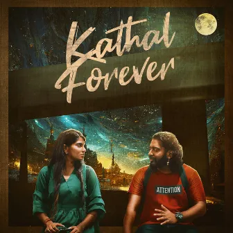 Kathal Forever by Havoc Mathan