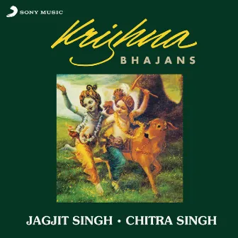 Krishna Bhajans by Chitra Singh