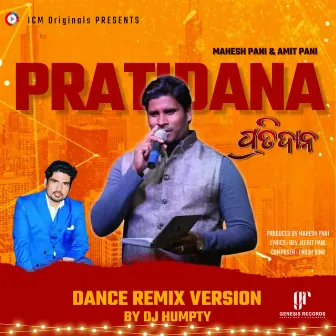 Pratidana Dance (Remix Version) by Amit Pani