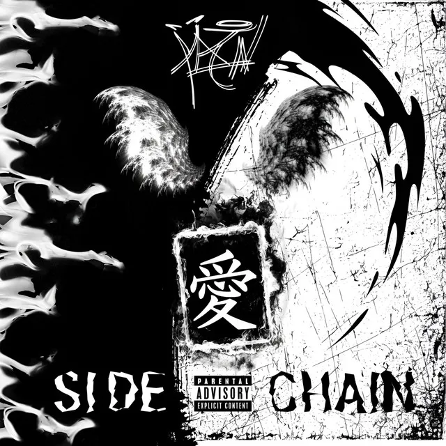 Side Chain