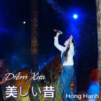 Diễm Xưa by Hồng Hạnh