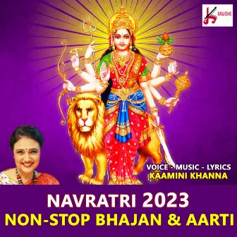 Navratri 2023 Non Stop Bhajan & Aarti by Unknown Artist