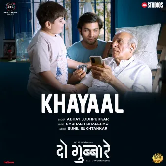 Khayaal (From 