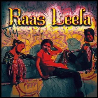 Raas Leela by Mahan