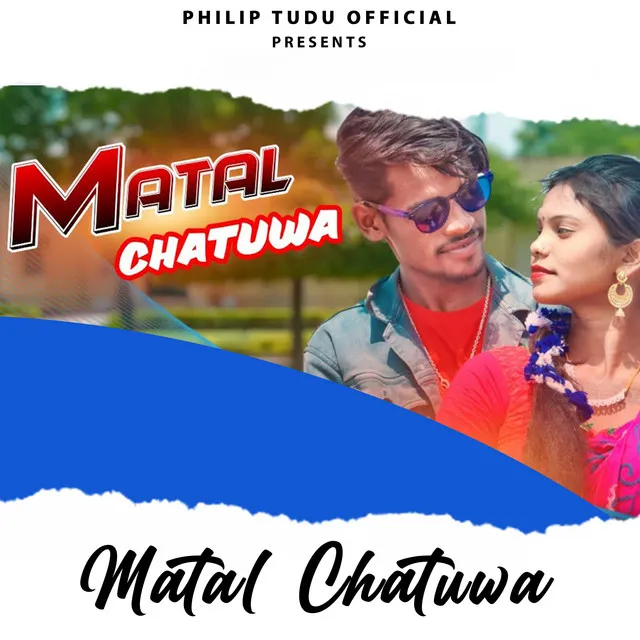 Matal Chatuwa