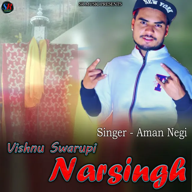 Vishnu swarupi narsingh