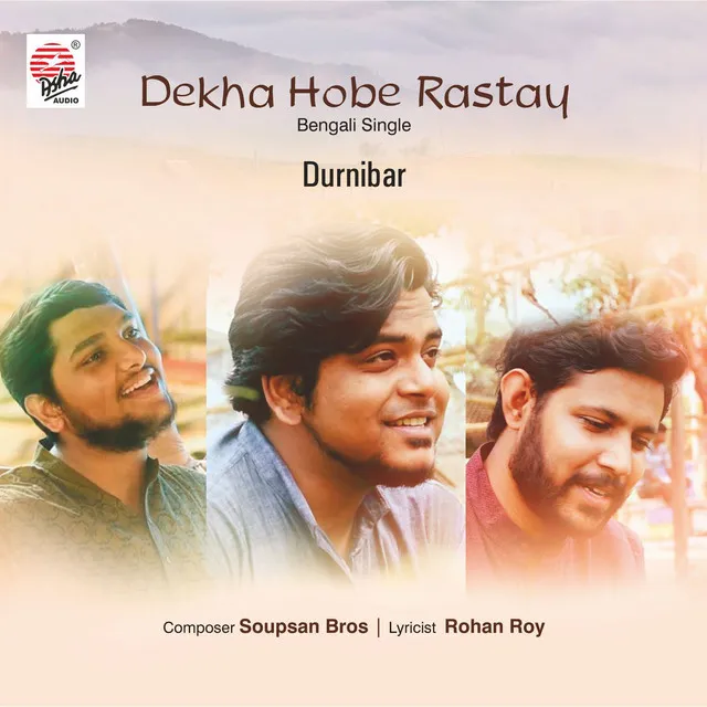 Dekha Hobe Rastay - Single