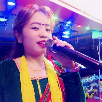 Euta Bato by D.B Gurung