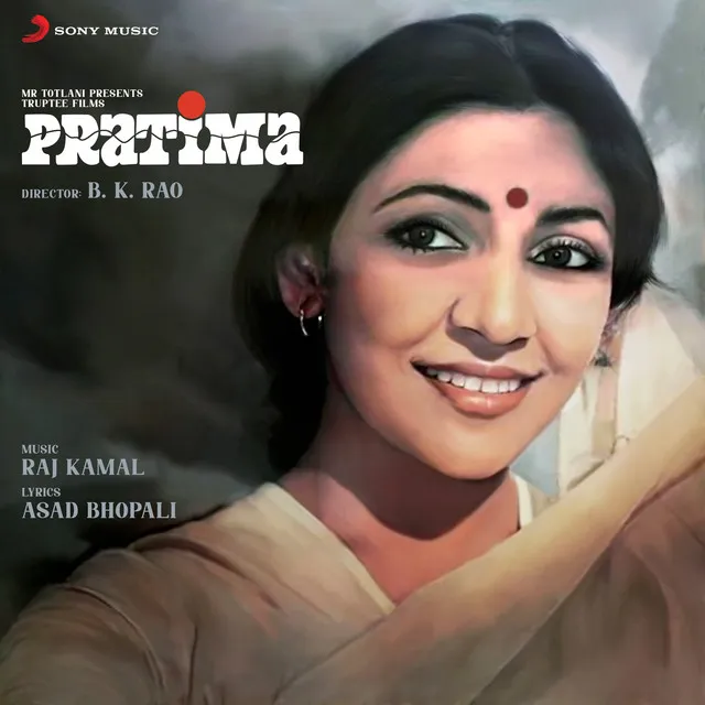 Pratima - Dialogue, 4