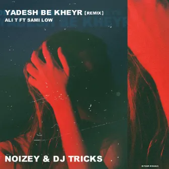 Yadesh Be Kheyr (Remix) by DJ Tricks