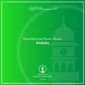 Khilafat Misc by Al Islam