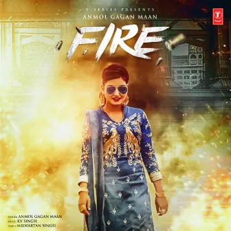 Fire by KV Singh