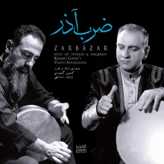 Zarb Azar by Vahid Asadollahi