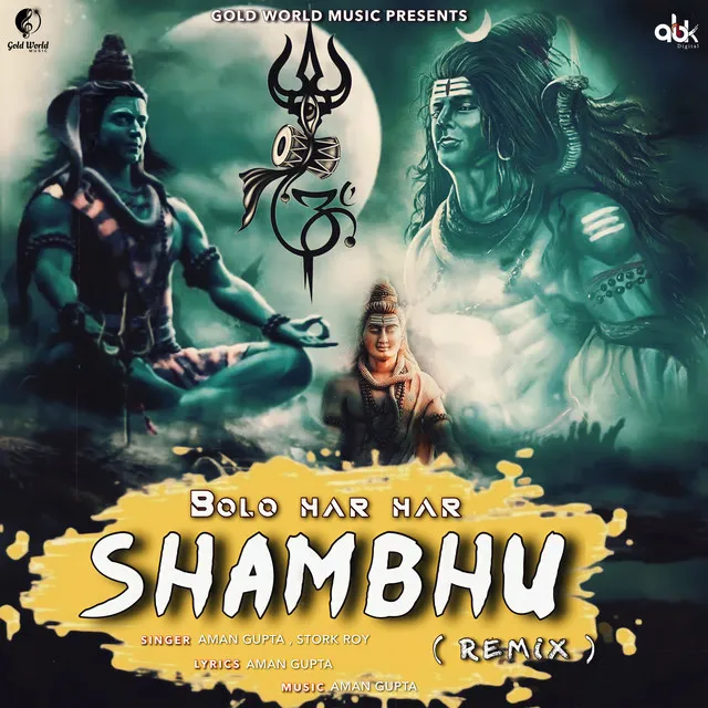 Bolo Har Har Shambhu - Remix