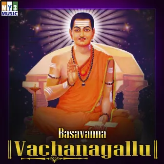 Basavanna Vachanagallu by 