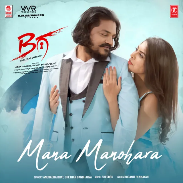 Mana Manohara (From "Beega")