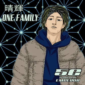 ONE FAMILY by Haruki