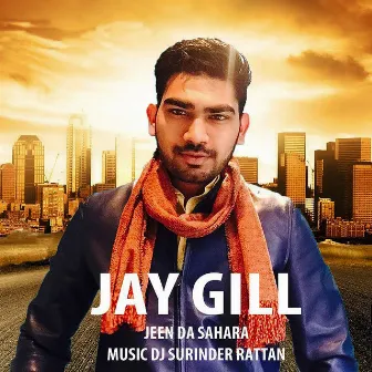 Jeen Da Sahara by Jay Gill