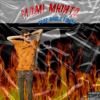 Mami Monta by Street Fly