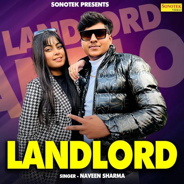 Landlord