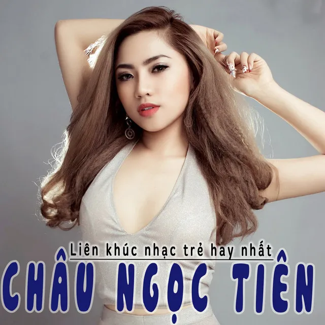 Phố Hoa