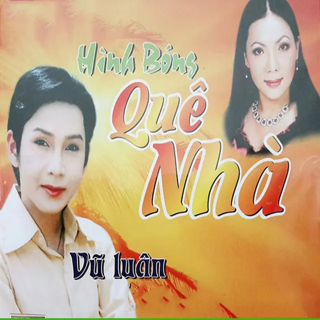 Về Lại Bản Đôn (feat. Cẩm Tiên)