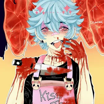 Kill Me And Eat Me by Xaxanity