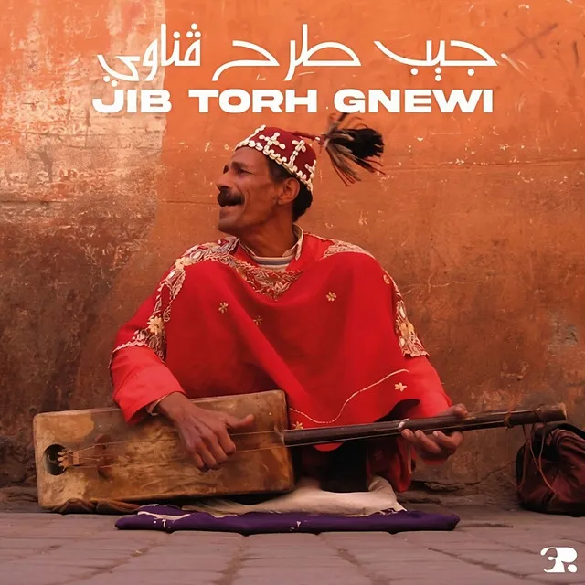 Jib Torh Gnewi