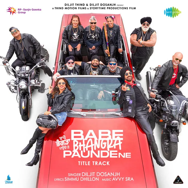 Babe Bhangra Paunde Ne (From "Babe Bhangra Paunde Ne")