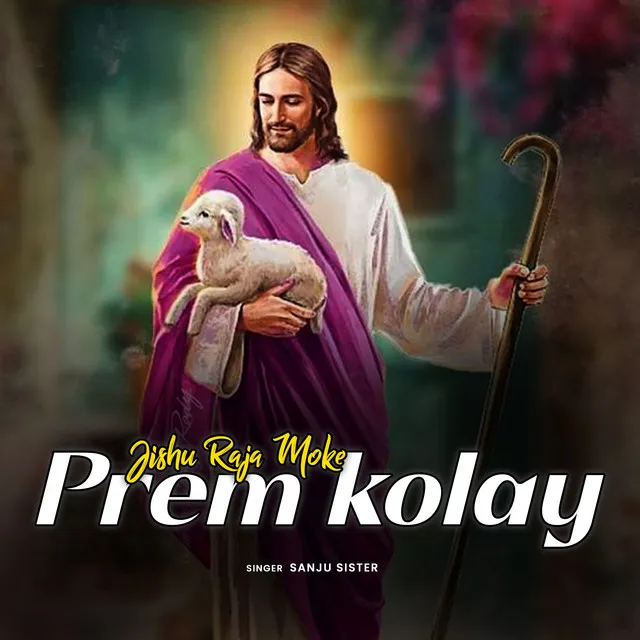 Jishu Raja Moke Prem Kolay