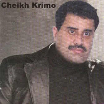 Rani mride by Cheikh Krimo