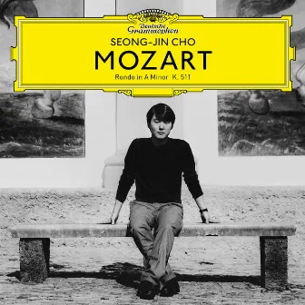 Mozart: Rondo in A Minor, K. 511 by Seong-Jin Cho