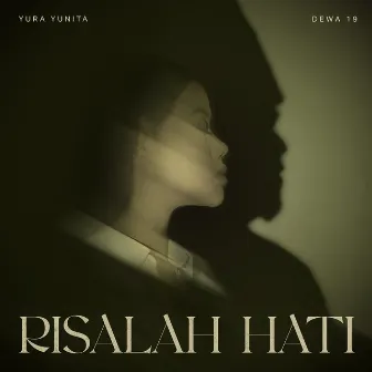 Risalah Hati by Dewa 19