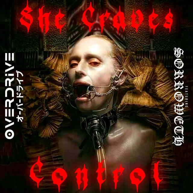 She Craves Control