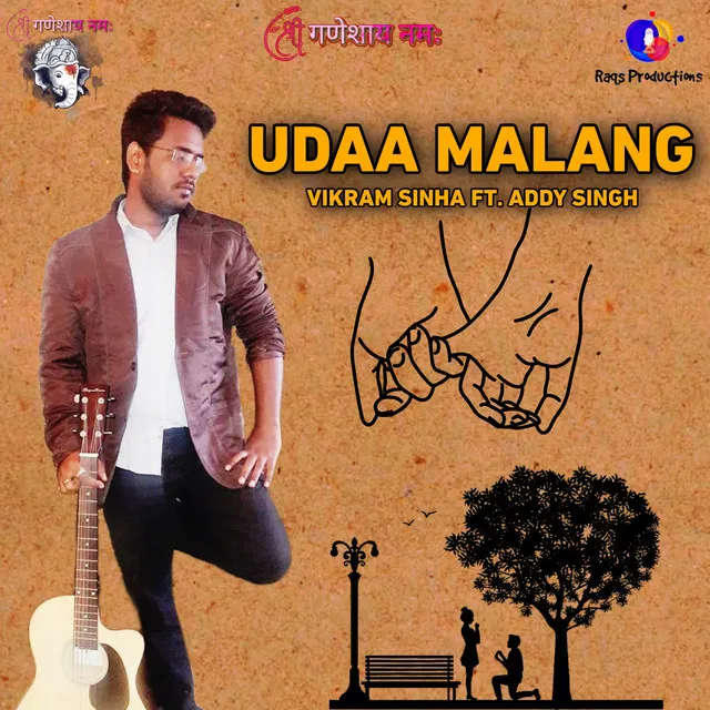 Udaa Malang