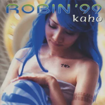 ROBIN '99 by Kaho