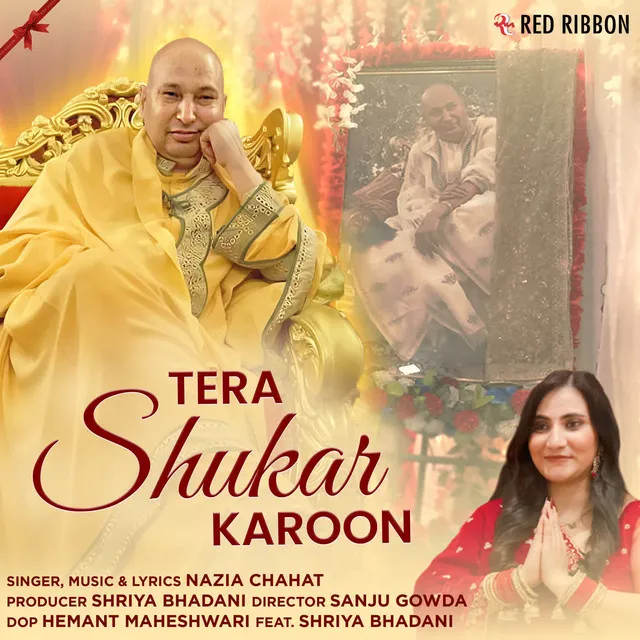 Tera Shukar Karoon