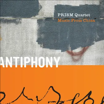 Antiphony by Prism Quartet