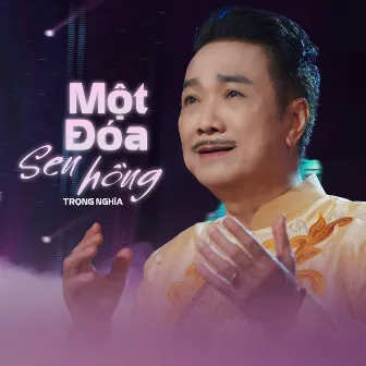 Một Đoá Sen Hồng by Trọng Nghĩa