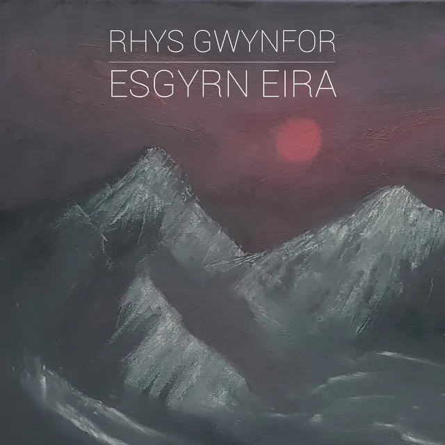 Esgyrn Eira