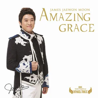 Amazing Grace by uangelvoice