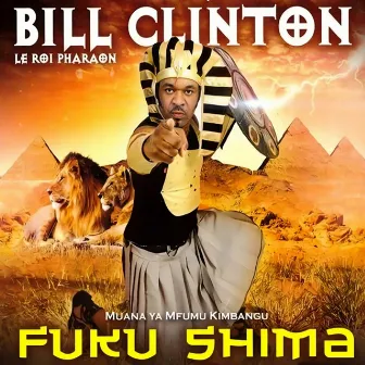 Fuku Shima by Bill Clinton