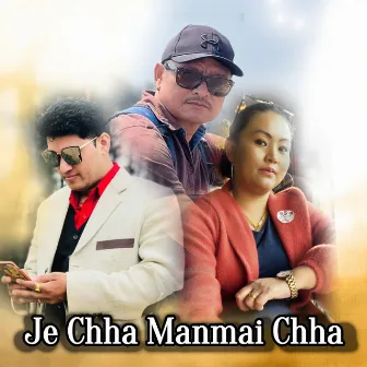 Je Chha Manmai Chha by Nita Gurung