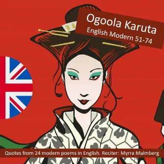 Ogoola Karuta English Modern 51-74 by Unknown Artist