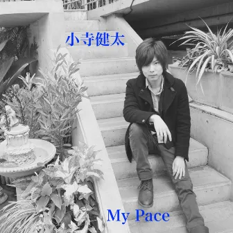 My Pace by Kenta Kodera